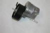 AUTOMEGA 1213400269 Tensioner Lever, v-ribbed belt